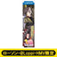 [PREORDER] Umamusume Pretty Derby x HMV Lawson Mini Banner