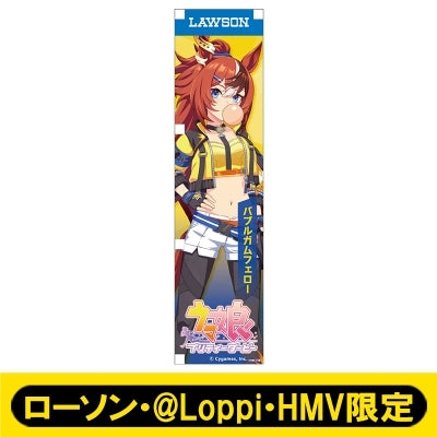 [PREORDER] Umamusume Pretty Derby x HMV Lawson Mini Banner