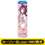 [PREORDER] Umamusume Pretty Derby x HMV Lawson Mini Banner
