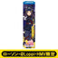 [PREORDER] Umamusume Pretty Derby x HMV Lawson Mini Banner