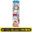 [PREORDER] Umamusume Pretty Derby x HMV Lawson Mini Banner