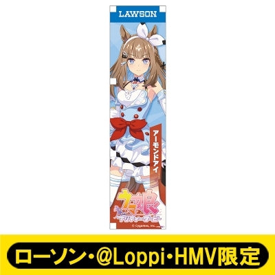 [PREORDER] Umamusume Pretty Derby x HMV Lawson Mini Banner