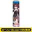 [PREORDER] Umamusume Pretty Derby x HMV Lawson Mini Banner