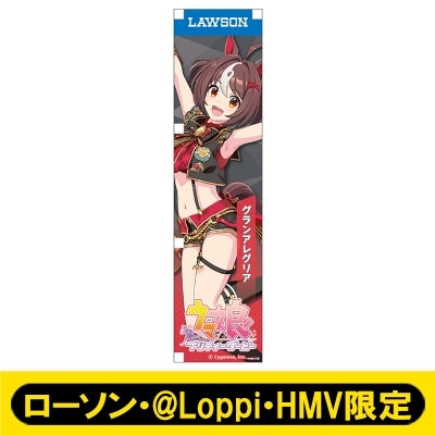 [PREORDER] Umamusume Pretty Derby x HMV Lawson Mini Banner