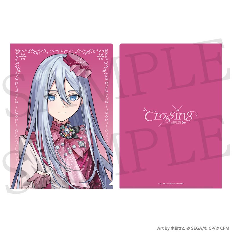[PREORDER] Project Sekai 6th Live Crossing Clear Files