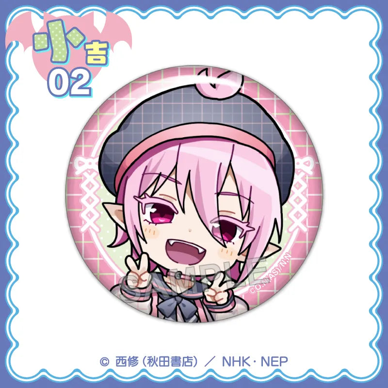 [PREORDER] [ICHIBAN KUJI] Welcome to Demon School! Iruma-kun ~Check Sailor Style~ Kuji