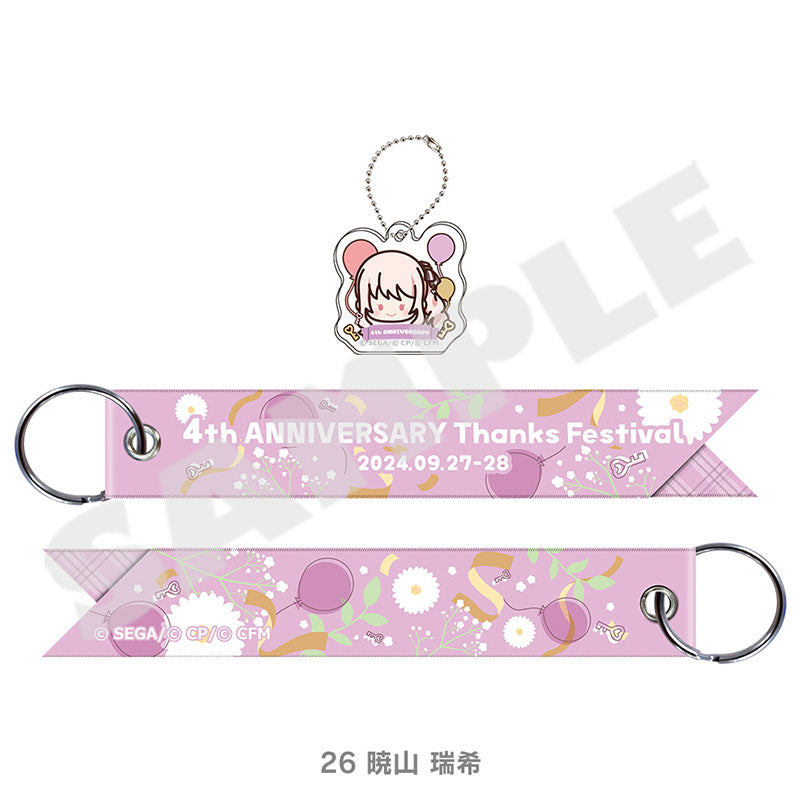 [PREORDER] Project Sekai 4th Anniversary Thanksgiving Ribbon Strap with Charm