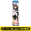 [PREORDER] Umamusume Pretty Derby x HMV Lawson Mini Banner