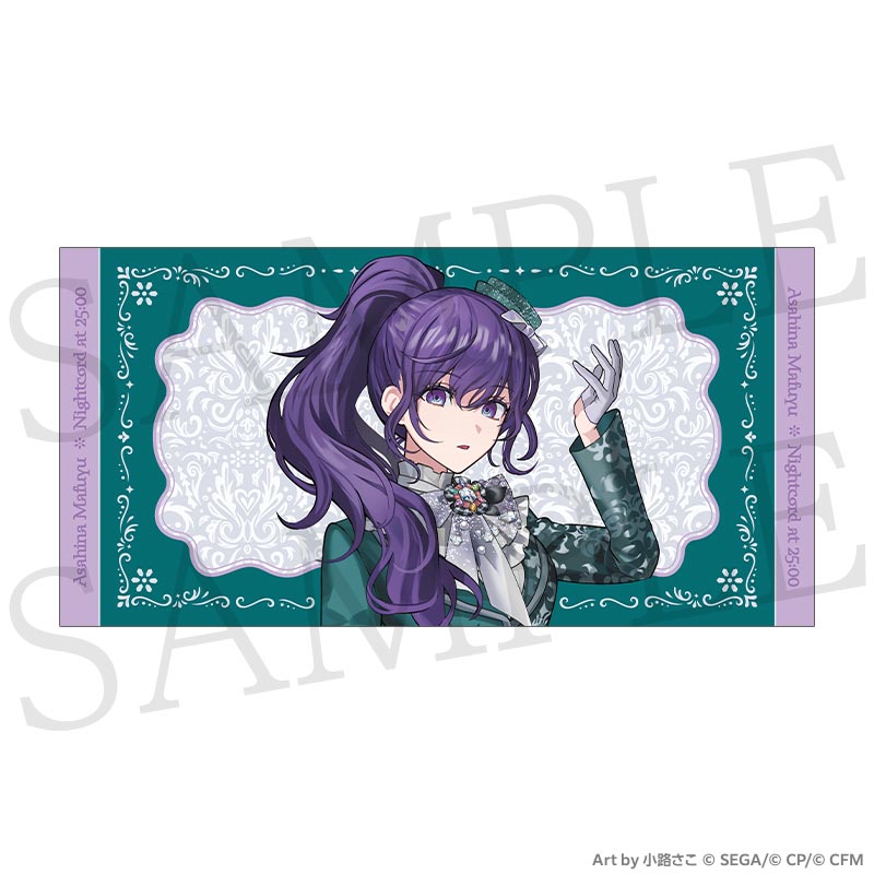 [PREORDER] Project Sekai 6th Live Crossing Towels