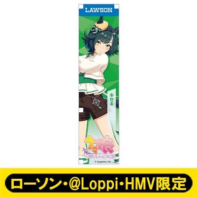 [PREORDER] Umamusume Pretty Derby x HMV Lawson Mini Banner