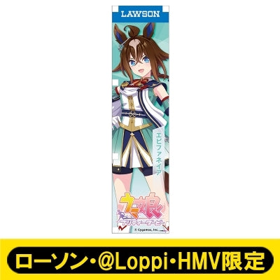 [PREORDER] Umamusume Pretty Derby x HMV Lawson Mini Banner