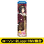 [PREORDER] Umamusume Pretty Derby x HMV Lawson Mini Banner