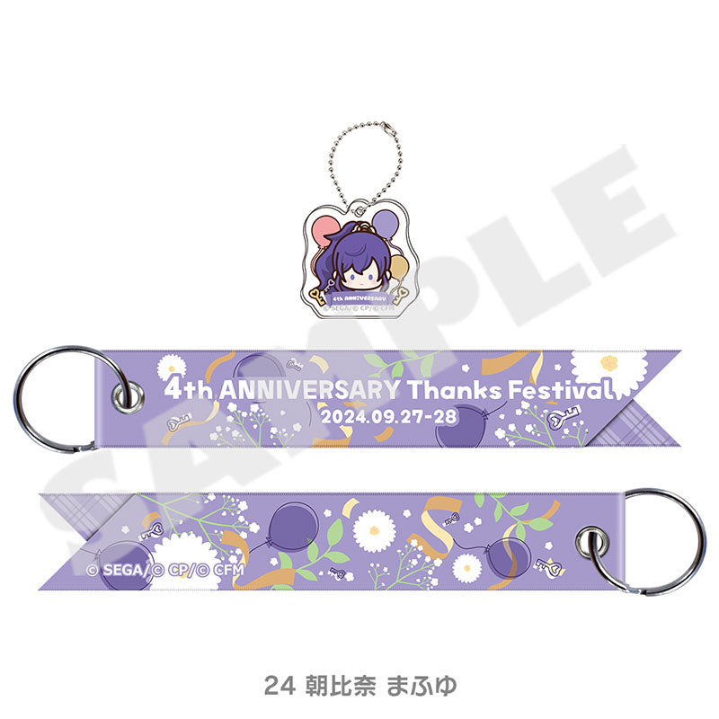 [PREORDER] Project Sekai 4th Anniversary Thanksgiving Ribbon Strap with Charm