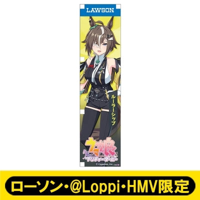 [PREORDER] Umamusume Pretty Derby x HMV Lawson Mini Banner