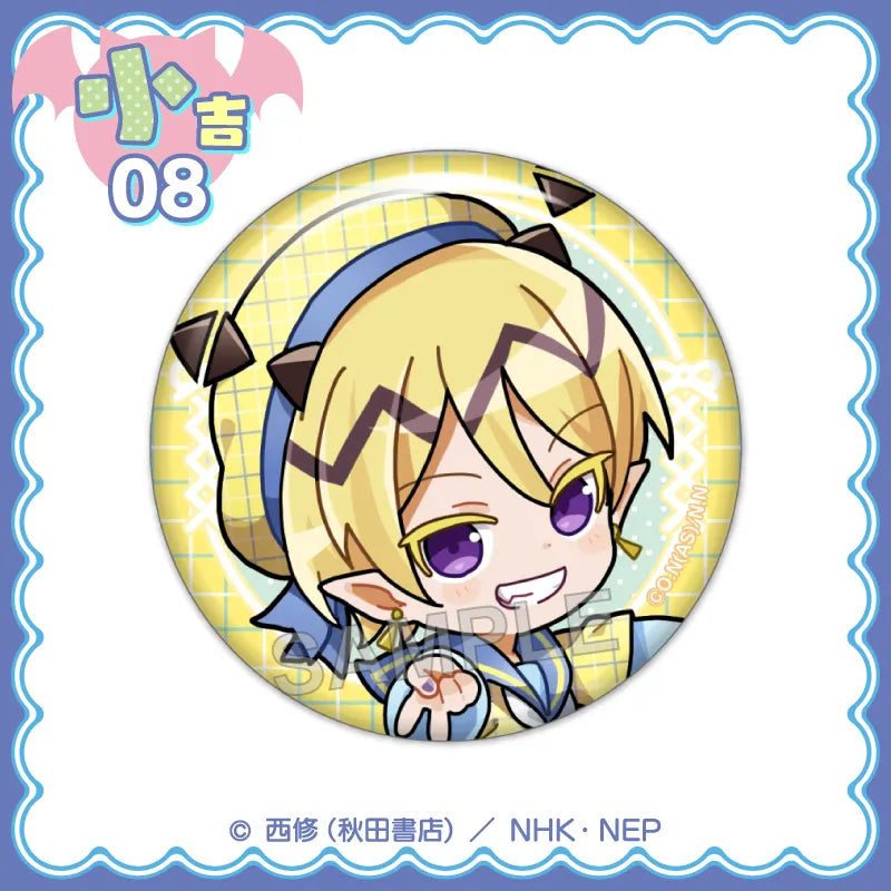 [PREORDER] [ICHIBAN KUJI] Welcome to Demon School! Iruma-kun ~Check Sailor Style~ Kuji