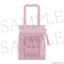 [PREORDER] Project Sekai 6th Live Crossing Tote Bags