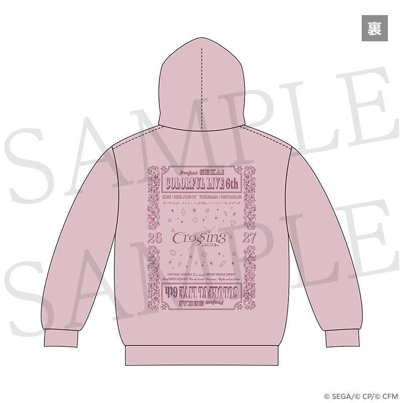 [PREORDER] Project Sekai 6th Live Crossing Hoodies