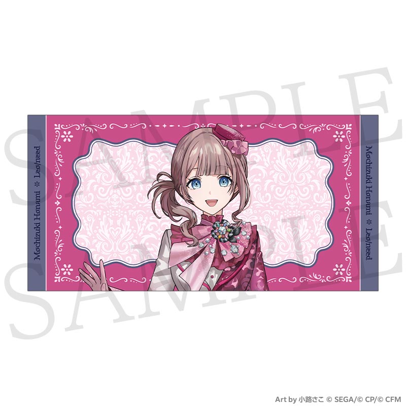 [PREORDER] Project Sekai 6th Live Crossing Towels