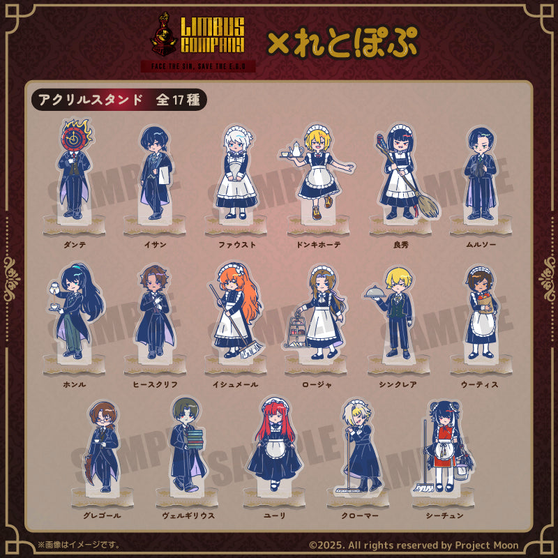 [PREORDER] Limbus Company Retro Pop Acrylic Stands
