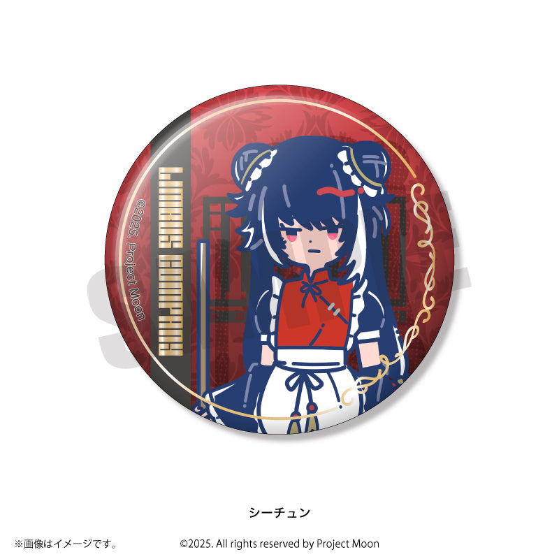 [PREORDER] Limbus Company Retro Pop Can Badges