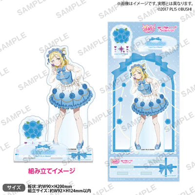 [PREORDER] Aqours Love Live Official Card Game Loveca Thanksgiving Acrylic Stands