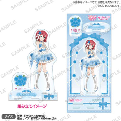 [PREORDER] Aqours Love Live Official Card Game Loveca Thanksgiving Acrylic Stands