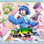 [PREORDER] [ICHIBAN KUJI] Welcome to Demon School! Iruma-kun ~Checkered Sailor Style~ Kuji