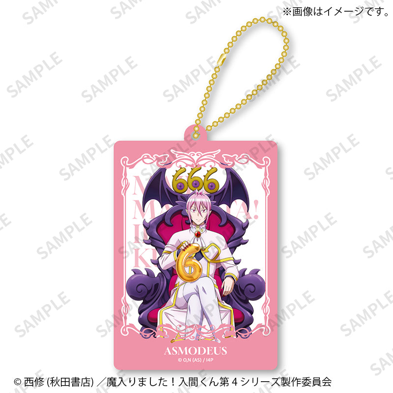 [PREORDER] Welcome to Demon School / Mairimashita Iruma-kun 6th Anniversary Acrylic Keychains