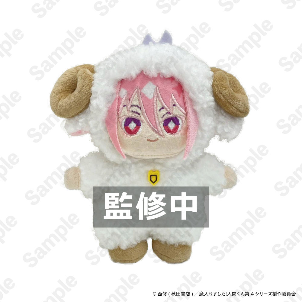 [PREORDER] Welcome to Demon School / Mairimashita Iruma-kun Sheep ver. Plush