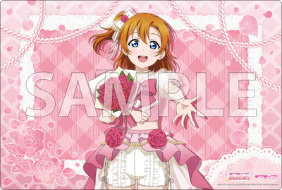[PREORDER] u's Love Live Official Card Game Loveca Thanksgiving Rubber Mats