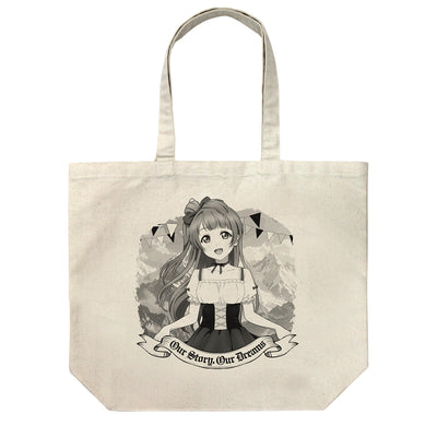 [PREORDER] Love Live Kotori Minami Birthday Cafe 2026 Dirndl ver. Tote Bags
