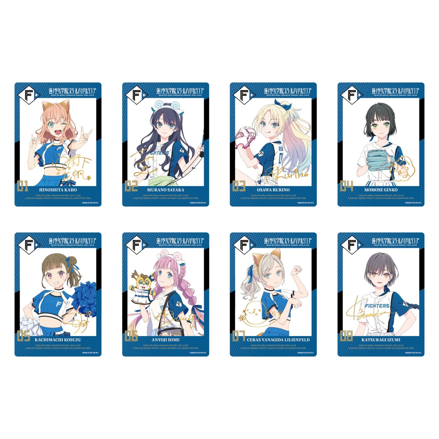 [PREORDER] Hasunosora x Fighters Love Live Pacific League Random Clear Cards