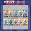 [PREORDER] Gachiakuta New Toro Acrylic Keychains