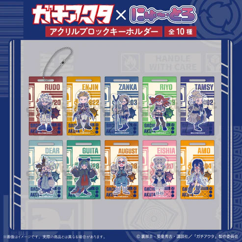 [PREORDER] Gachiakuta New Toro Acrylic Keychains