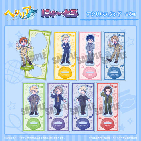 [PREORDER] Hetalia World Stars New Toro Acrylic Stands