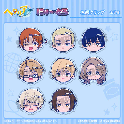 [PREORDER] Hetalia World Stars New Toro Face Clips