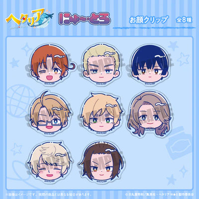 [PREORDER] Hetalia World Stars New Toro Face Clips