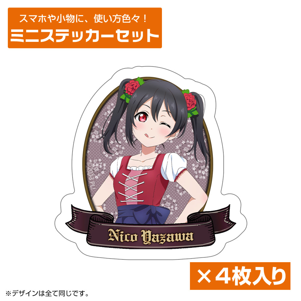 [PREORDER] Love Live Kotori Minami Birthday Cafe 2026 Dirndl ver. 4-piece Mini Sticker Sets