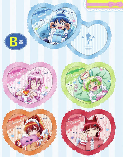 [PREORDER] Welcome to Demon School / Mairimashita Iruma-kun Jersey Maid Kuji - B Prize Heart Cushions