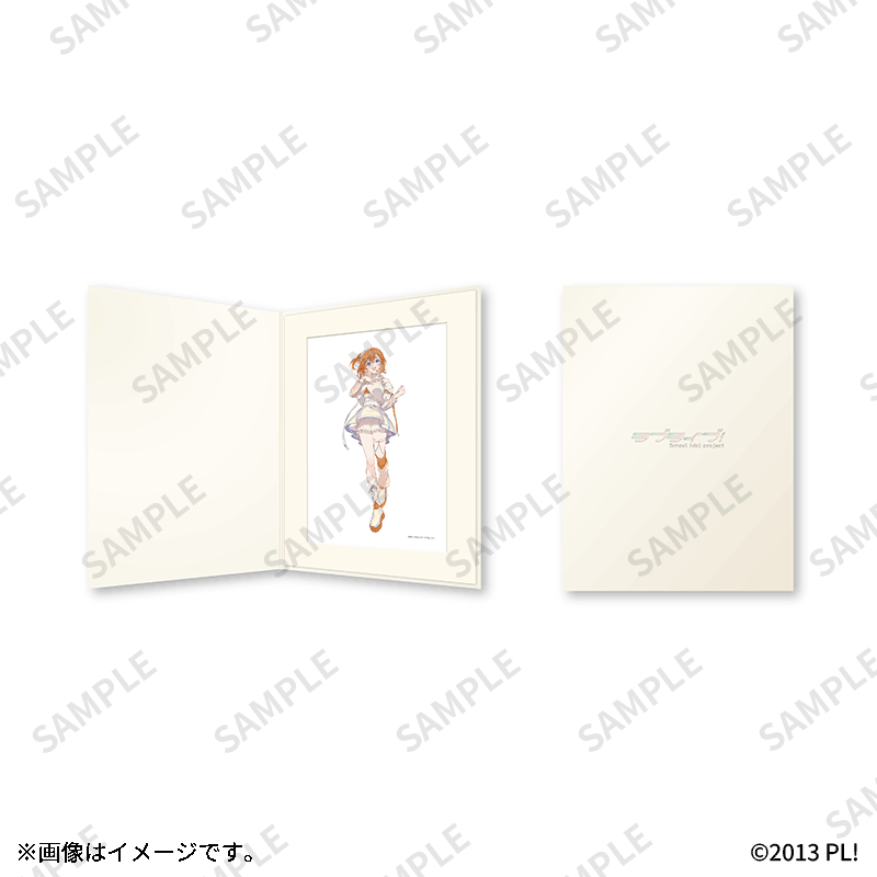 [PREORDER] u's Love Live x TOPPA!!! BASE Book-shaped Art Frames