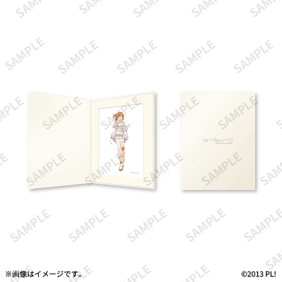 [PREORDER] u's Love Live x TOPPA!!! BASE Book-shaped Art Frames