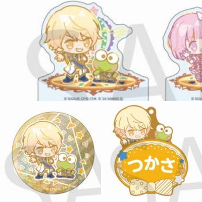 RESERVED LISTING