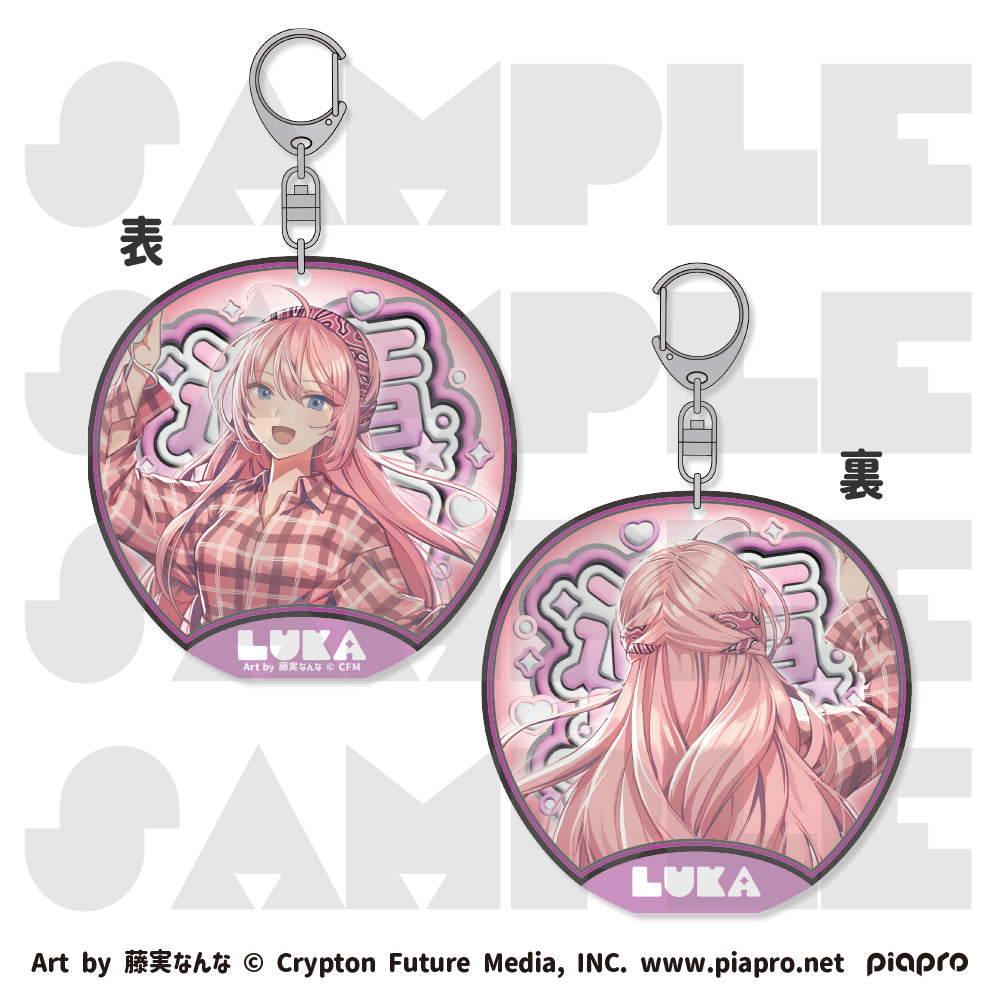 [PREORDER] Vocaloid ~Have a good time~ Acrylic Keychains