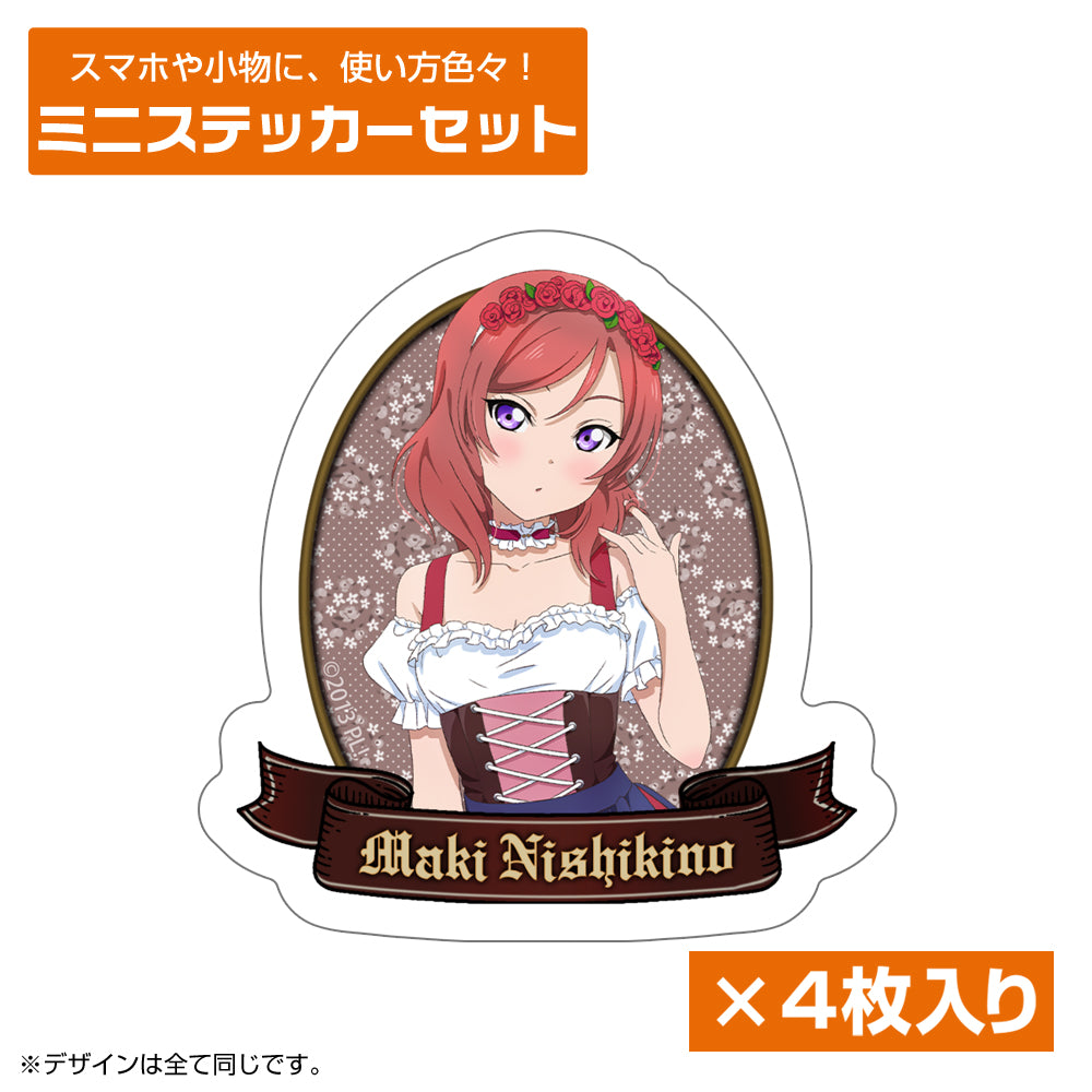 [PREORDER] Love Live Kotori Minami Birthday Cafe 2026 Dirndl ver. 4-piece Mini Sticker Sets
