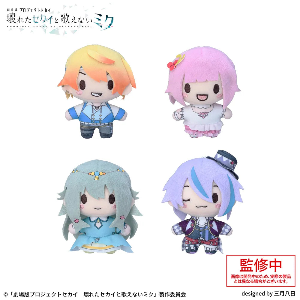 [BACKORDER] Project Sekai The Movie Fuwa Puchi Nuis WxS