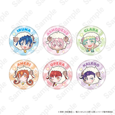 [PREORDER] Welcome to Demon School / Mairimashita Iruma-kun Sheep ver. Can Badge Blind Bags
