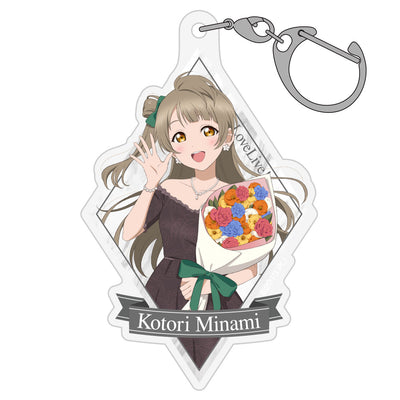 [PREORDER] Kotori Minami Birthday Cafe 2025 u's Love Live Acrylic Keychains