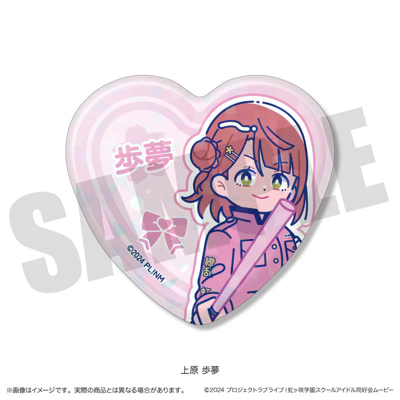 [PREORDER] Love Live Nijigasaki New Toro series Heart Can Badges