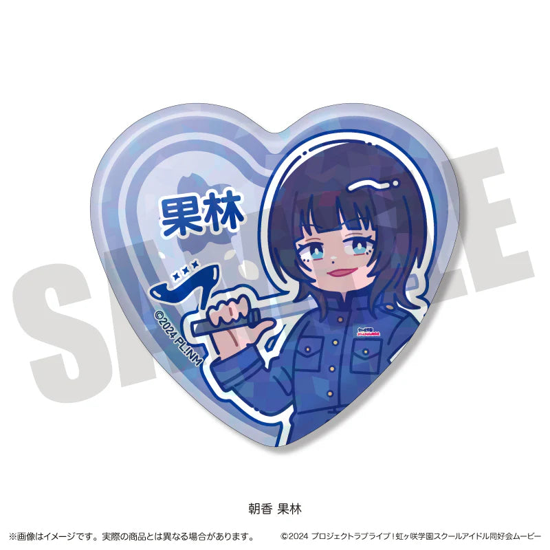 [PREORDER] Love Live Nijigasaki New Toro series Heart Can Badges