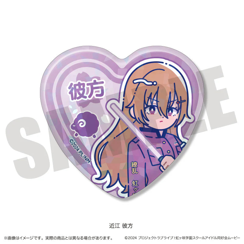 [PREORDER] Love Live Nijigasaki New Toro series Heart Can Badges